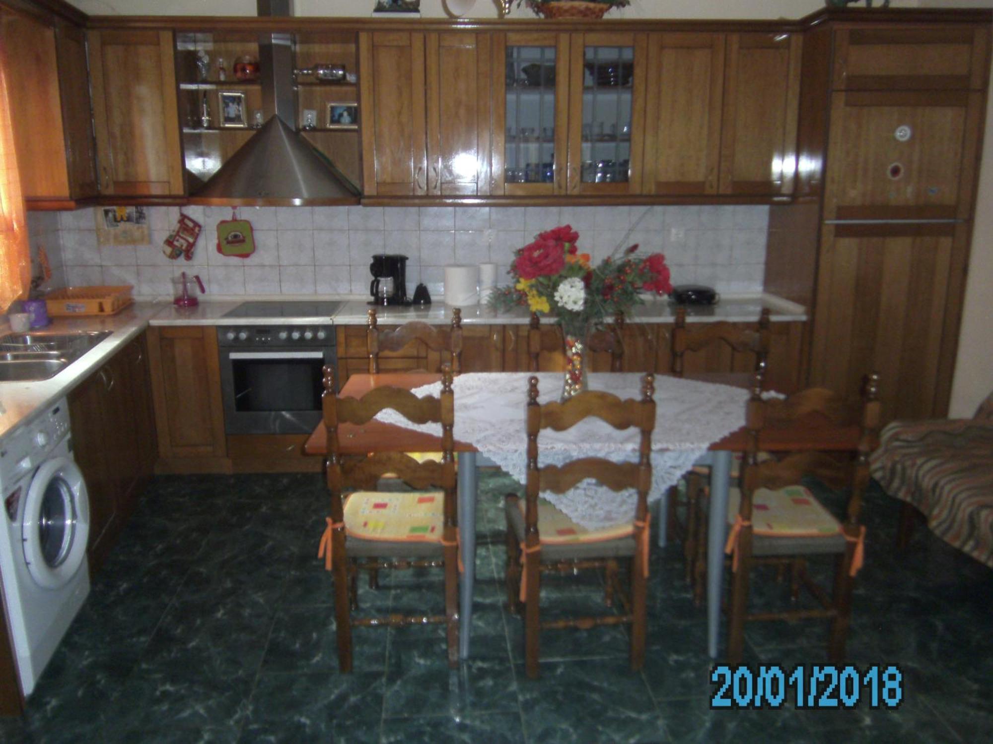 George's House Apartment