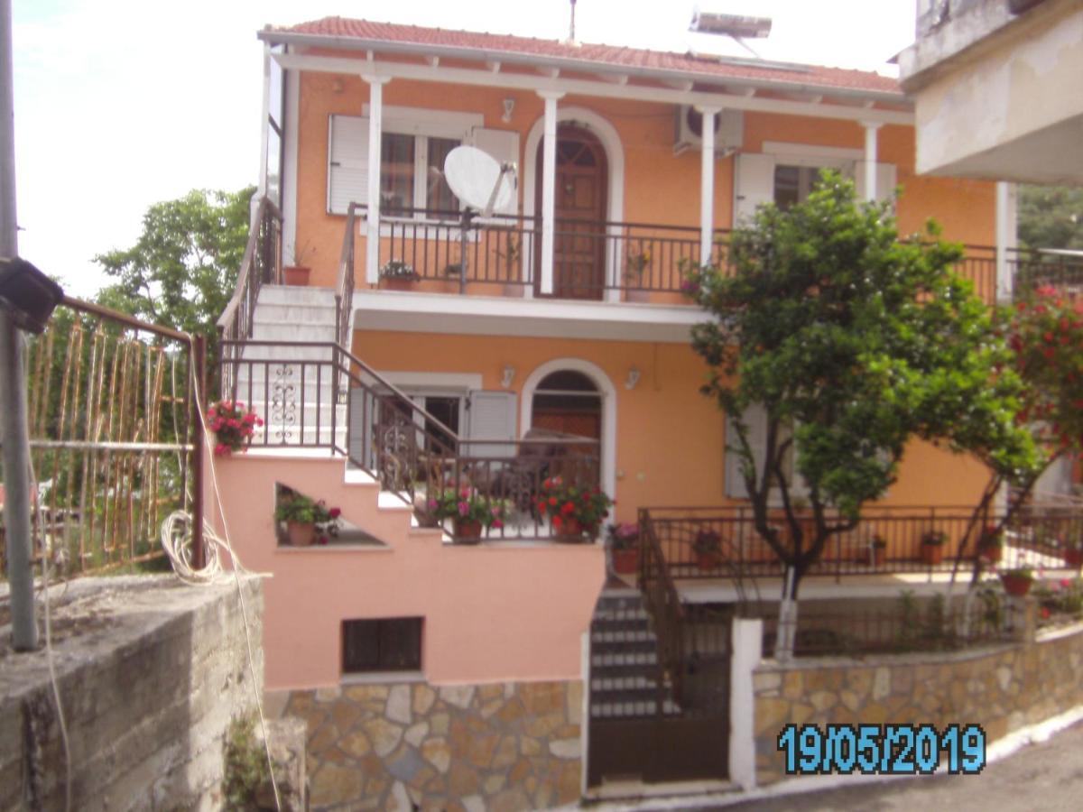 Apartment George's House