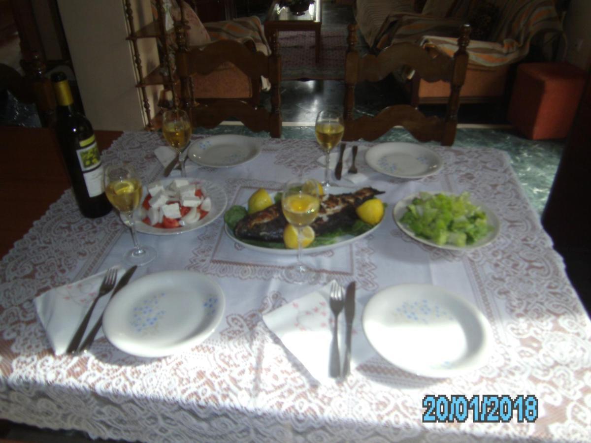 George's House Apartament